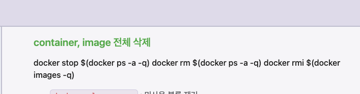 실제 동작 화면